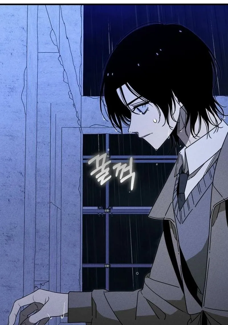 Read Spoiler chapter 17 image 74 on Lezhin