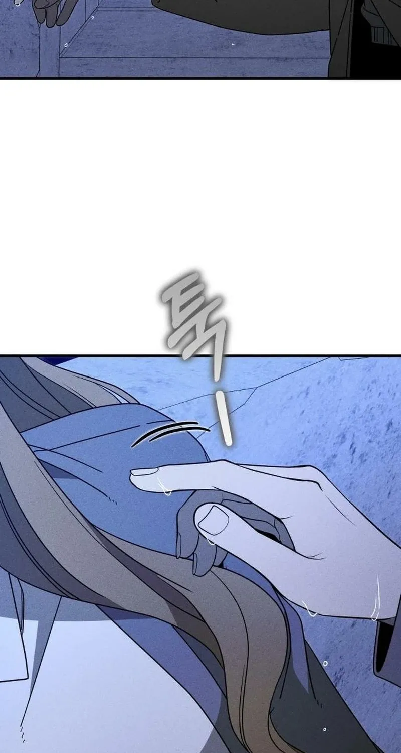Read Spoiler chapter 17 image 75 on Lezhin