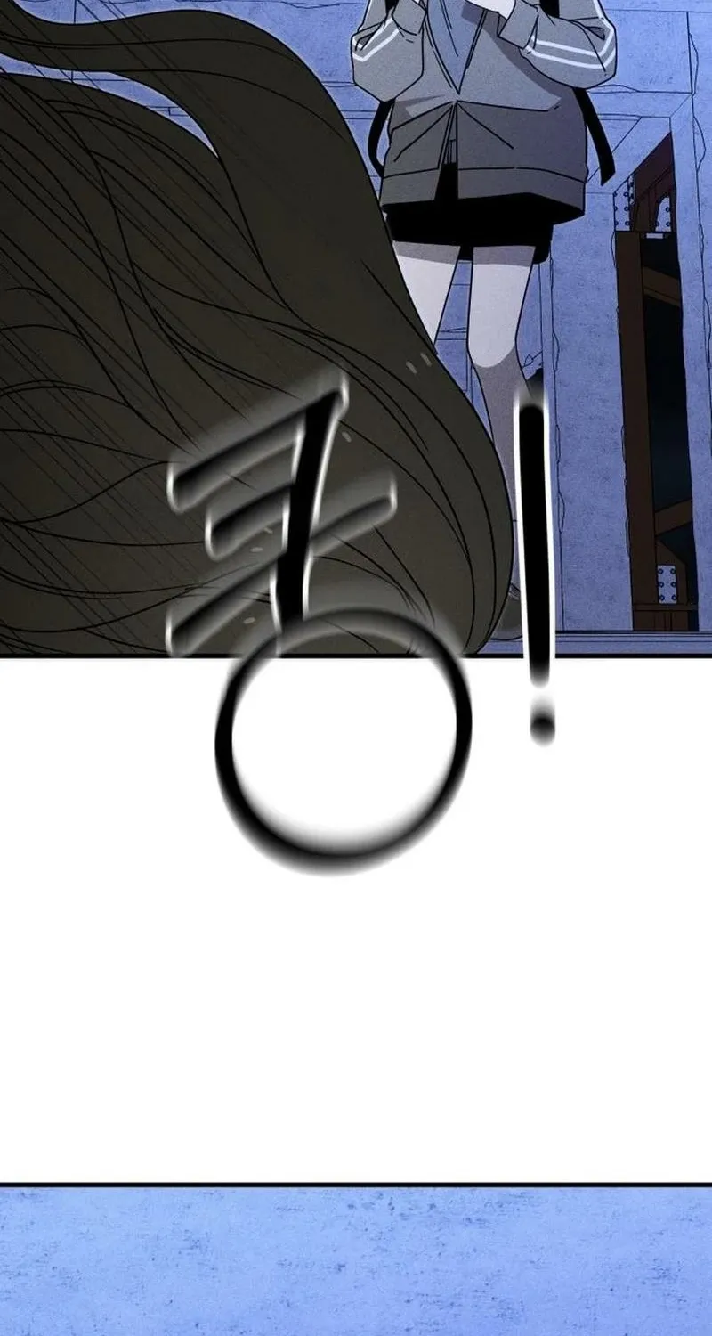 Read Spoiler chapter 17 image 78 on Lezhin