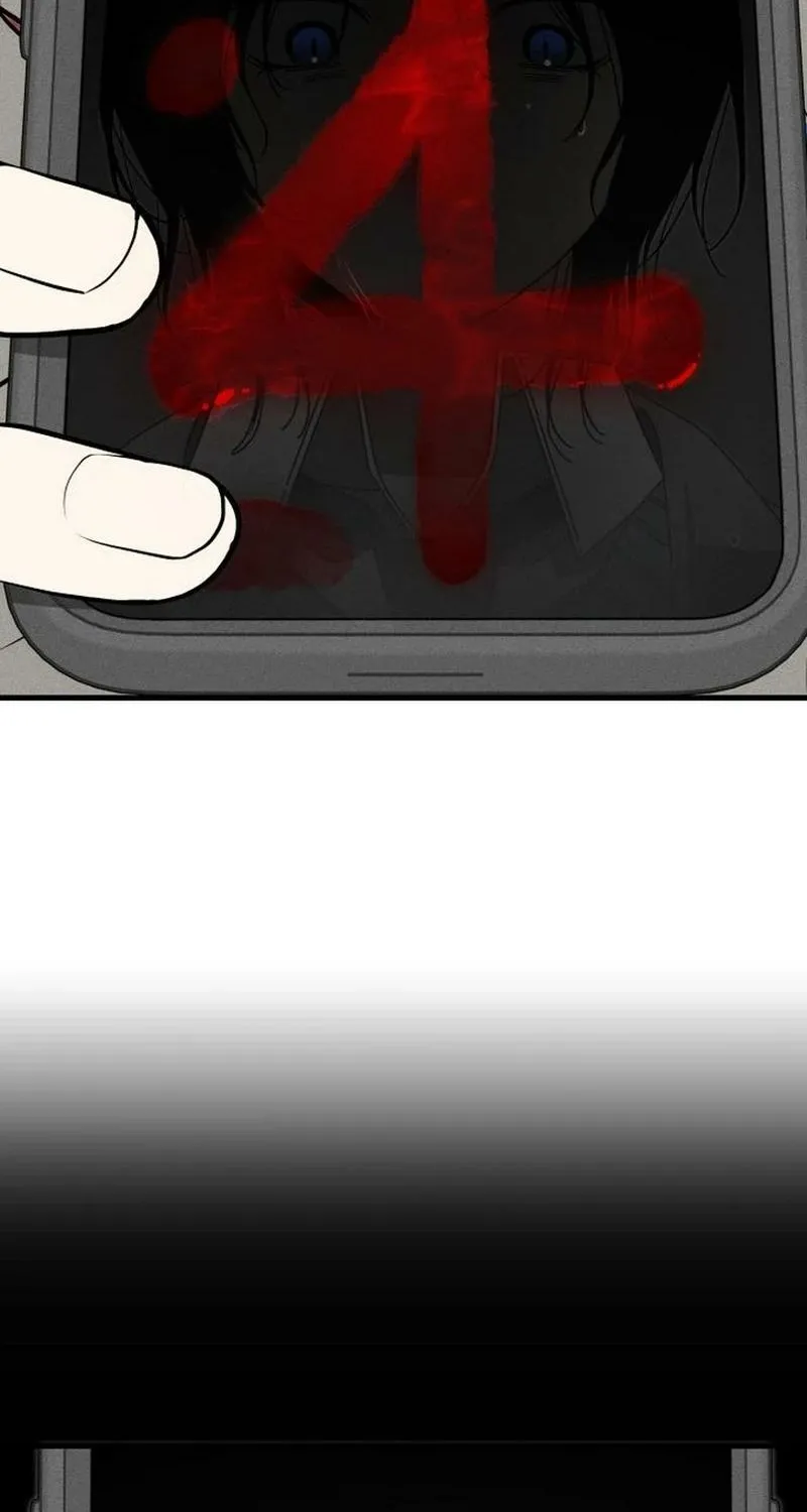 Read Spoiler chapter 17 image 83 on Lezhin