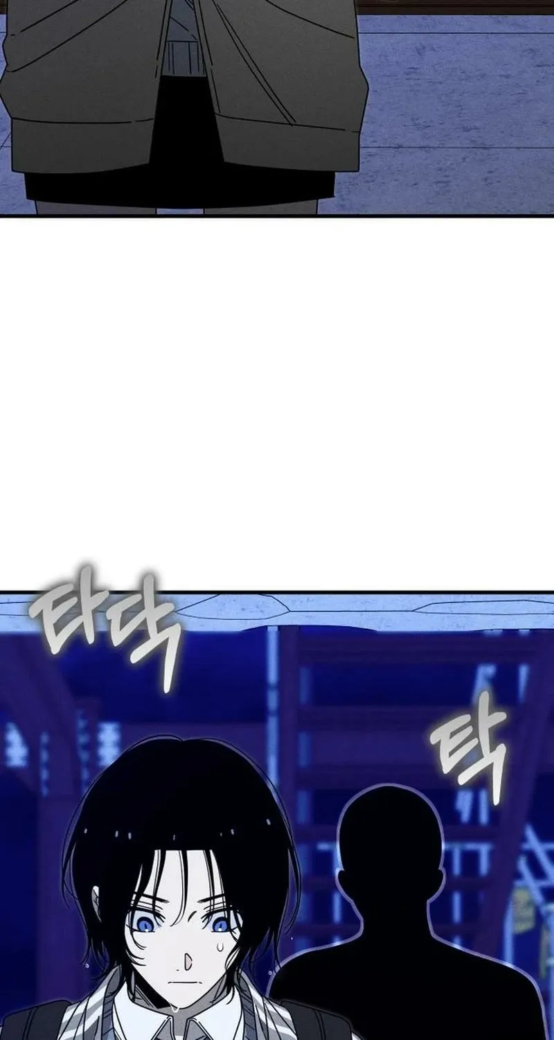 Read Spoiler chapter 17 image 91 on Lezhin