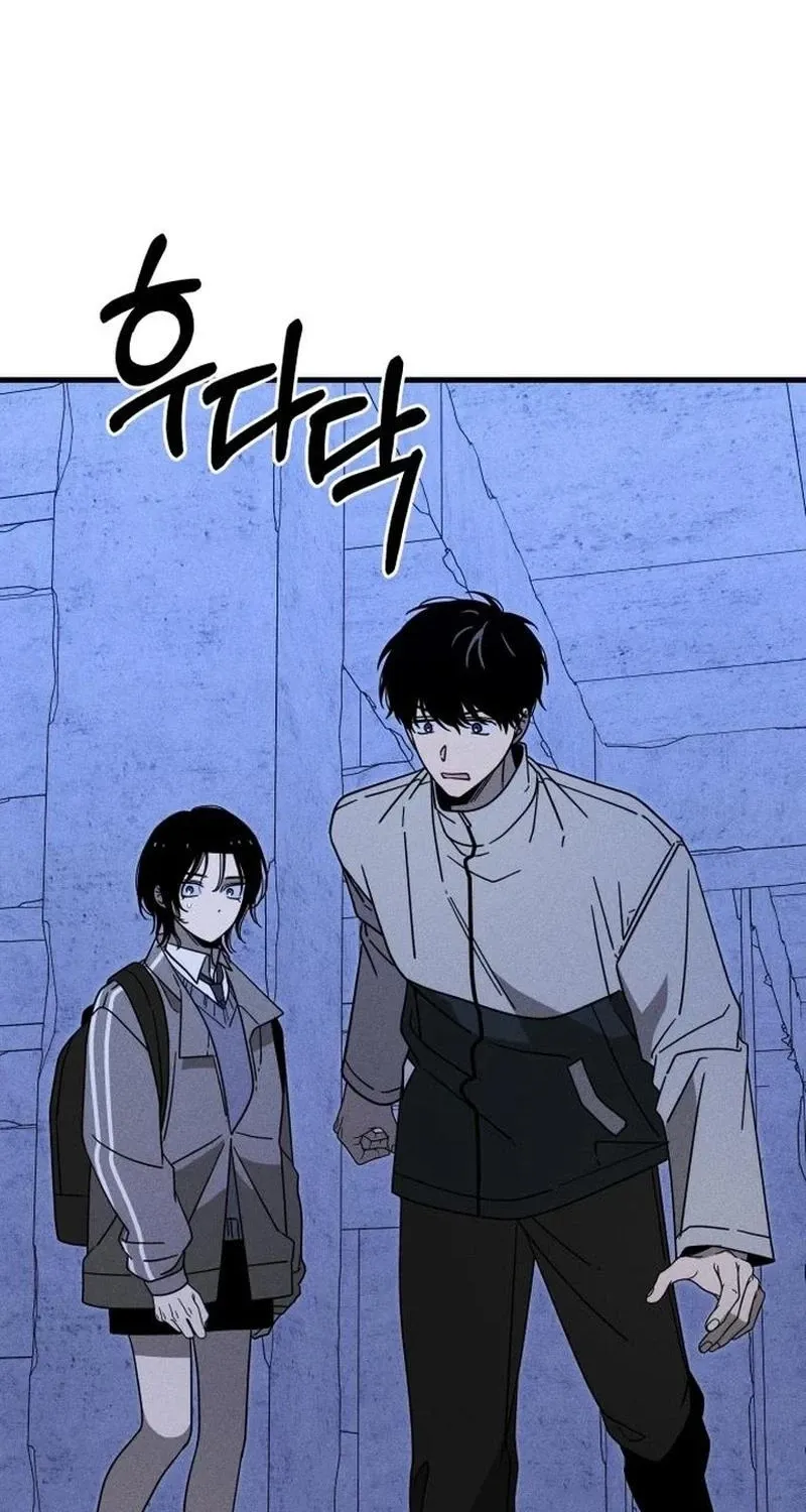 Read Spoiler chapter 18 image 10 on Lezhin