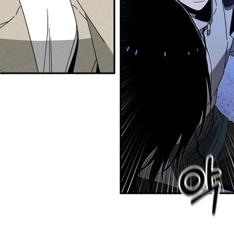 Read Spoiler chapter 18 image 48 on Lezhin