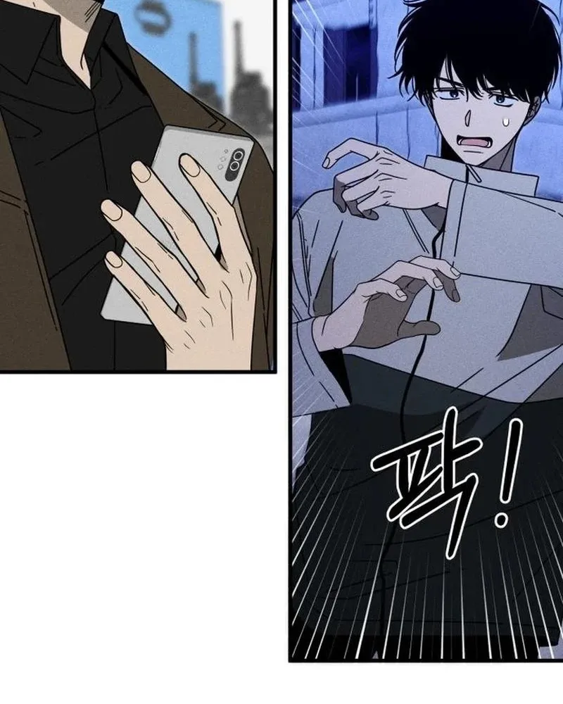 Read Spoiler chapter 18 image 51 on Lezhin