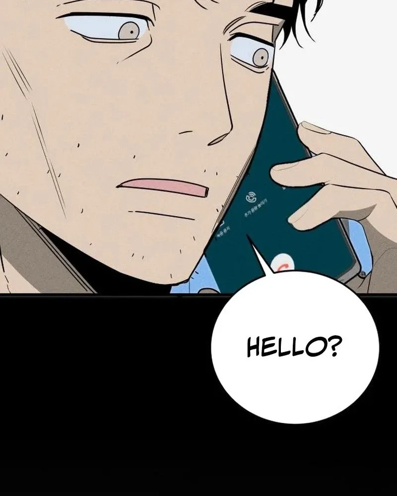 Read Spoiler chapter 18 image 57 on Lezhin