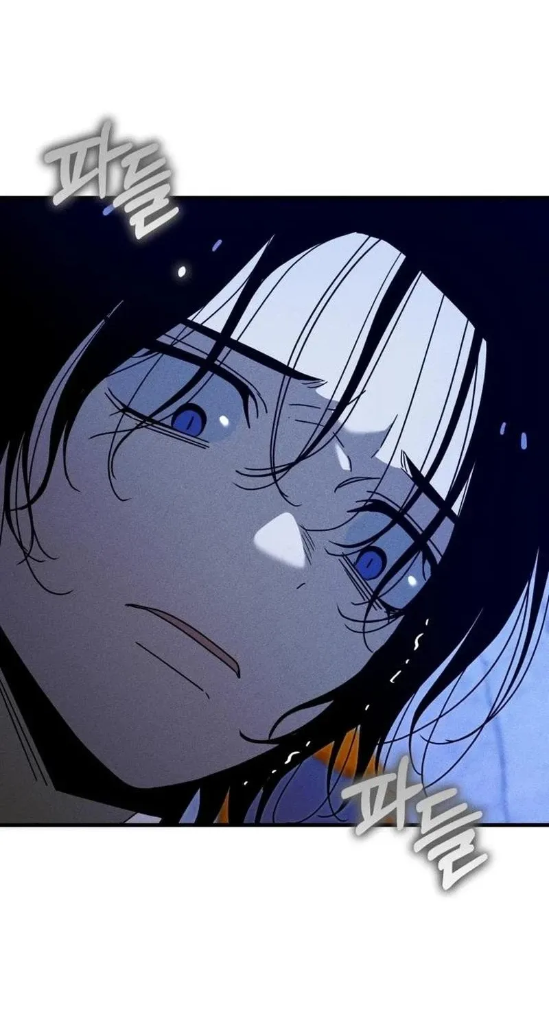 Read Spoiler chapter 18 image 62 on Lezhin