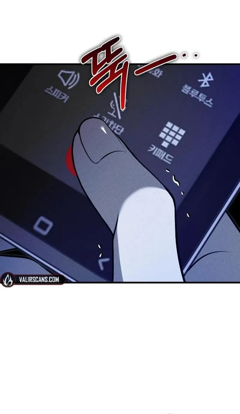 Read Spoiler chapter 18 image 65 on Lezhin