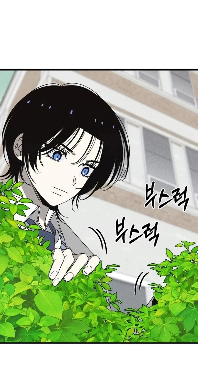 Read Spoiler chapter 18 image 75 on Lezhin
