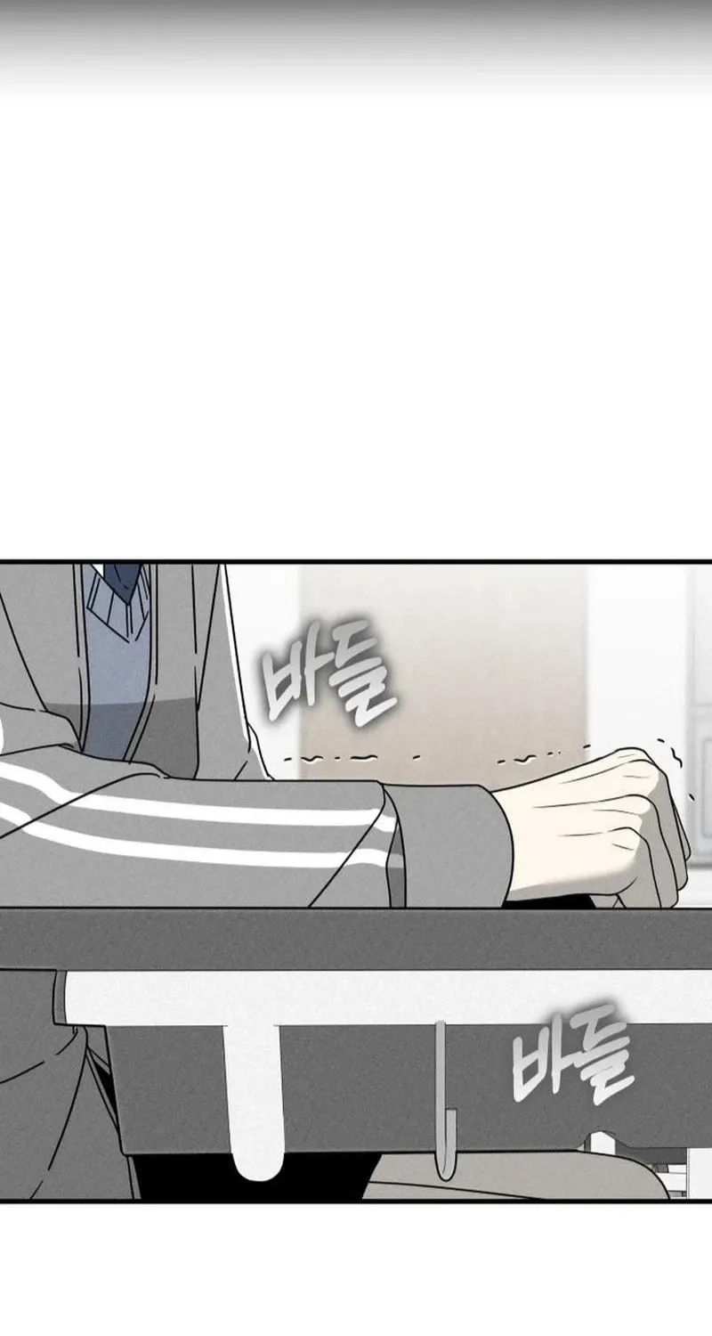 Read Spoiler chapter 18 image 87 on Lezhin