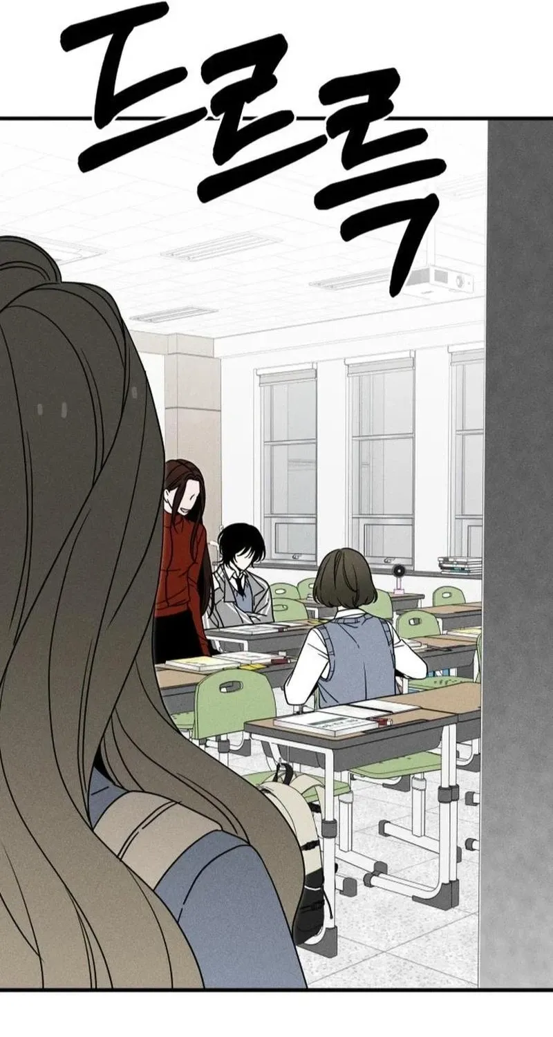 Read Spoiler chapter 18 image 98 on Lezhin