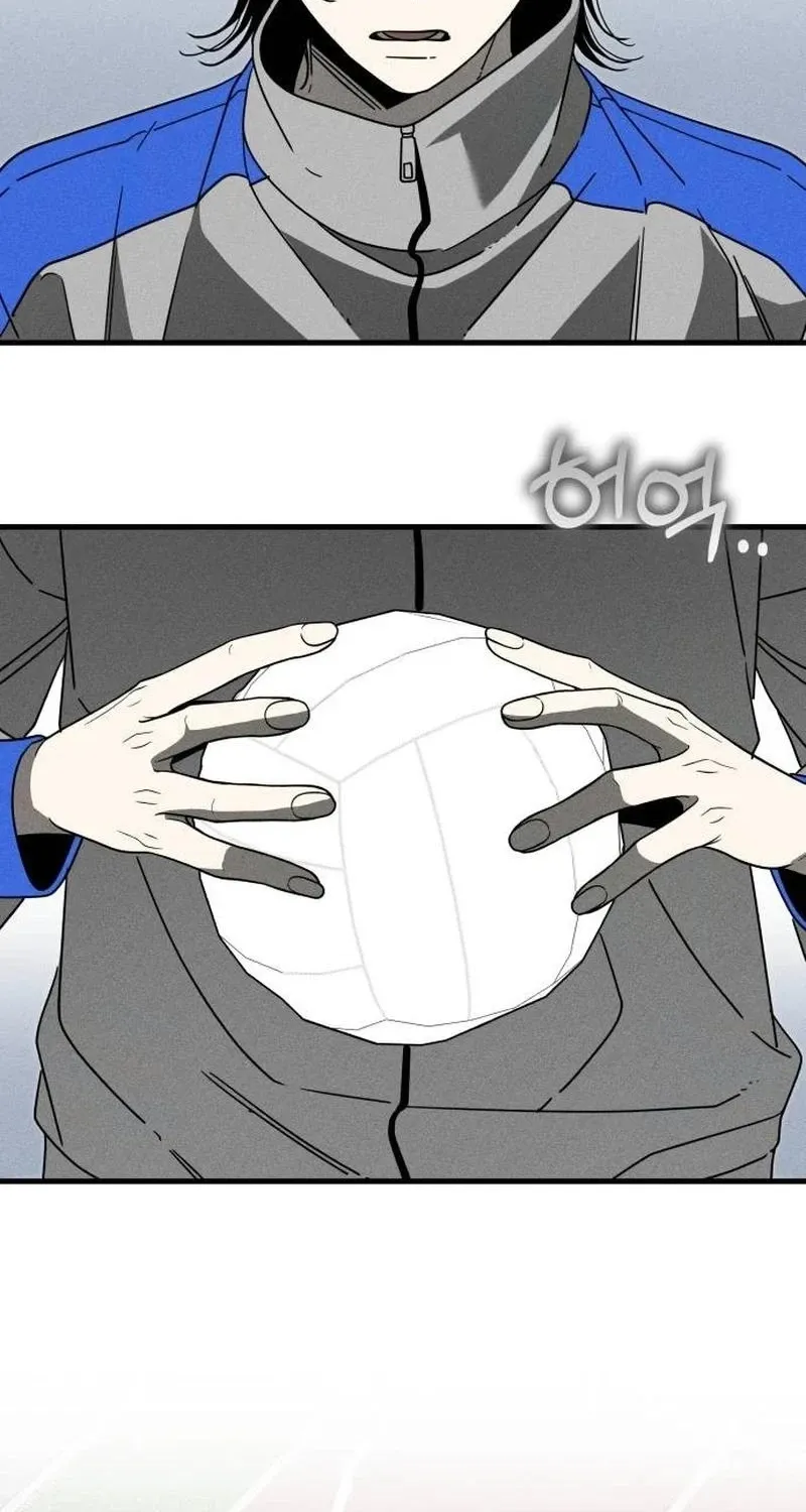 Read Spoiler chapter 19 image 1 on Lezhin