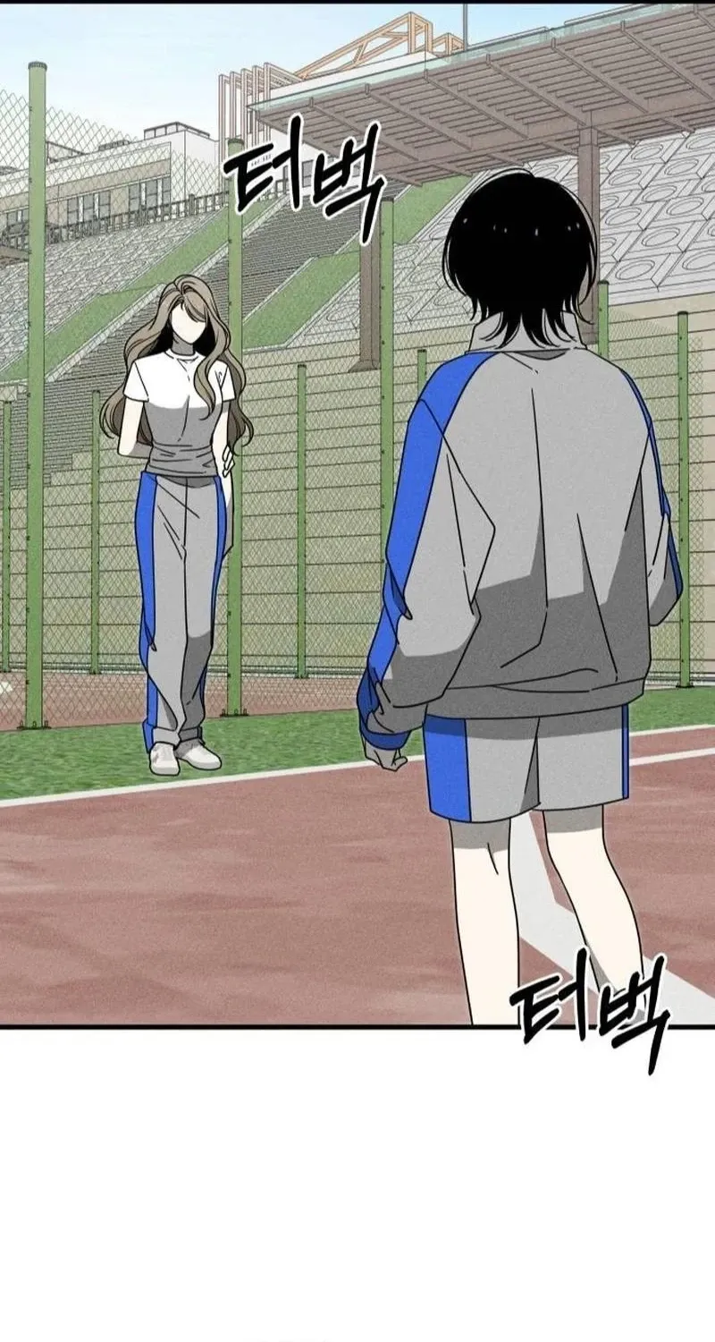 Read Spoiler chapter 19 image 17 on Lezhin