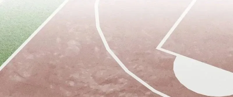 Read Spoiler chapter 19 image 2 on Lezhin