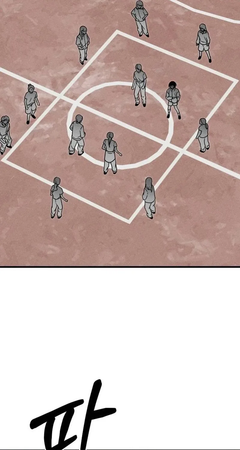 Read Spoiler chapter 19 image 3 on Lezhin
