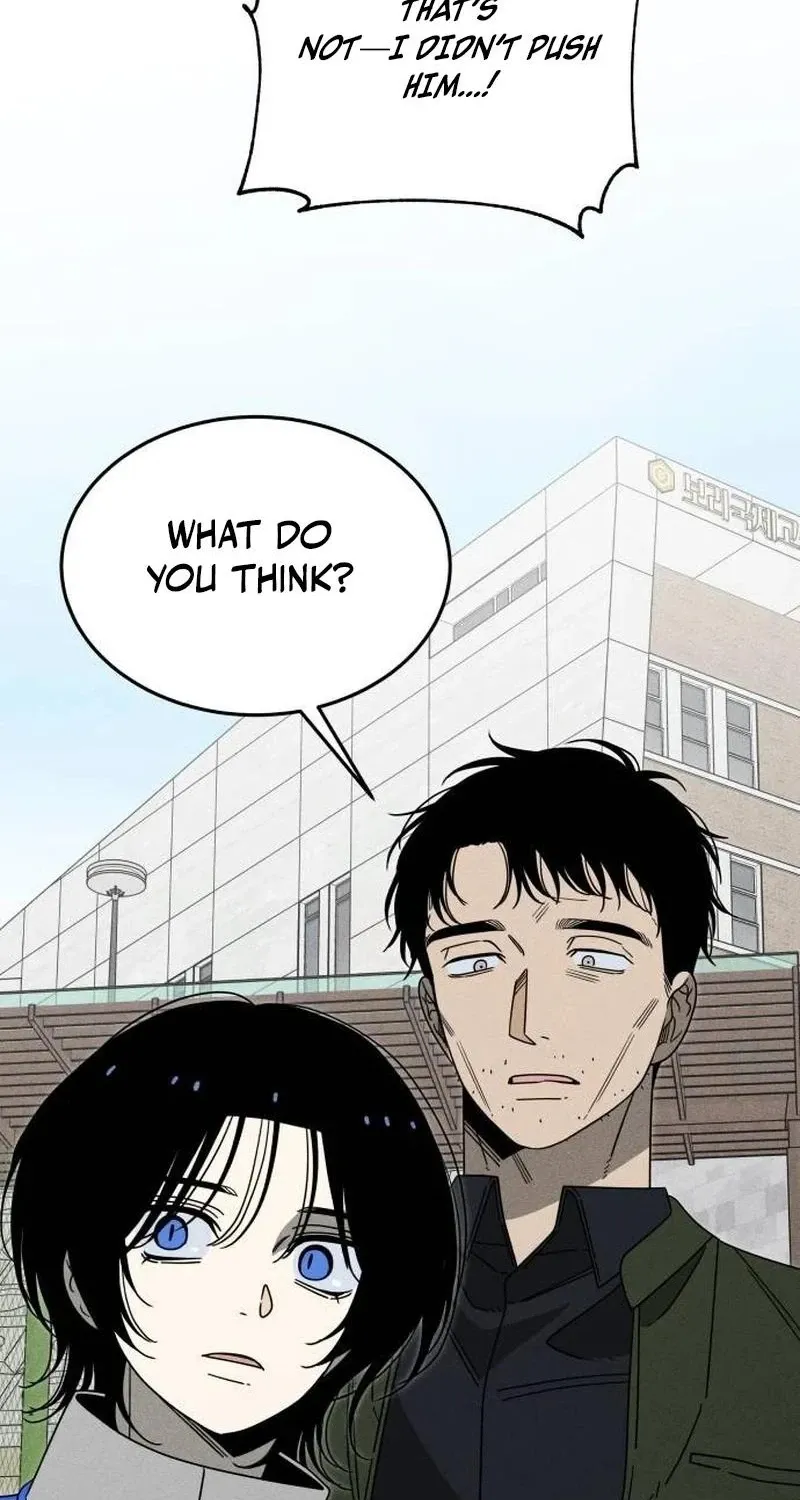 Read Spoiler chapter 19 image 38 on Lezhin