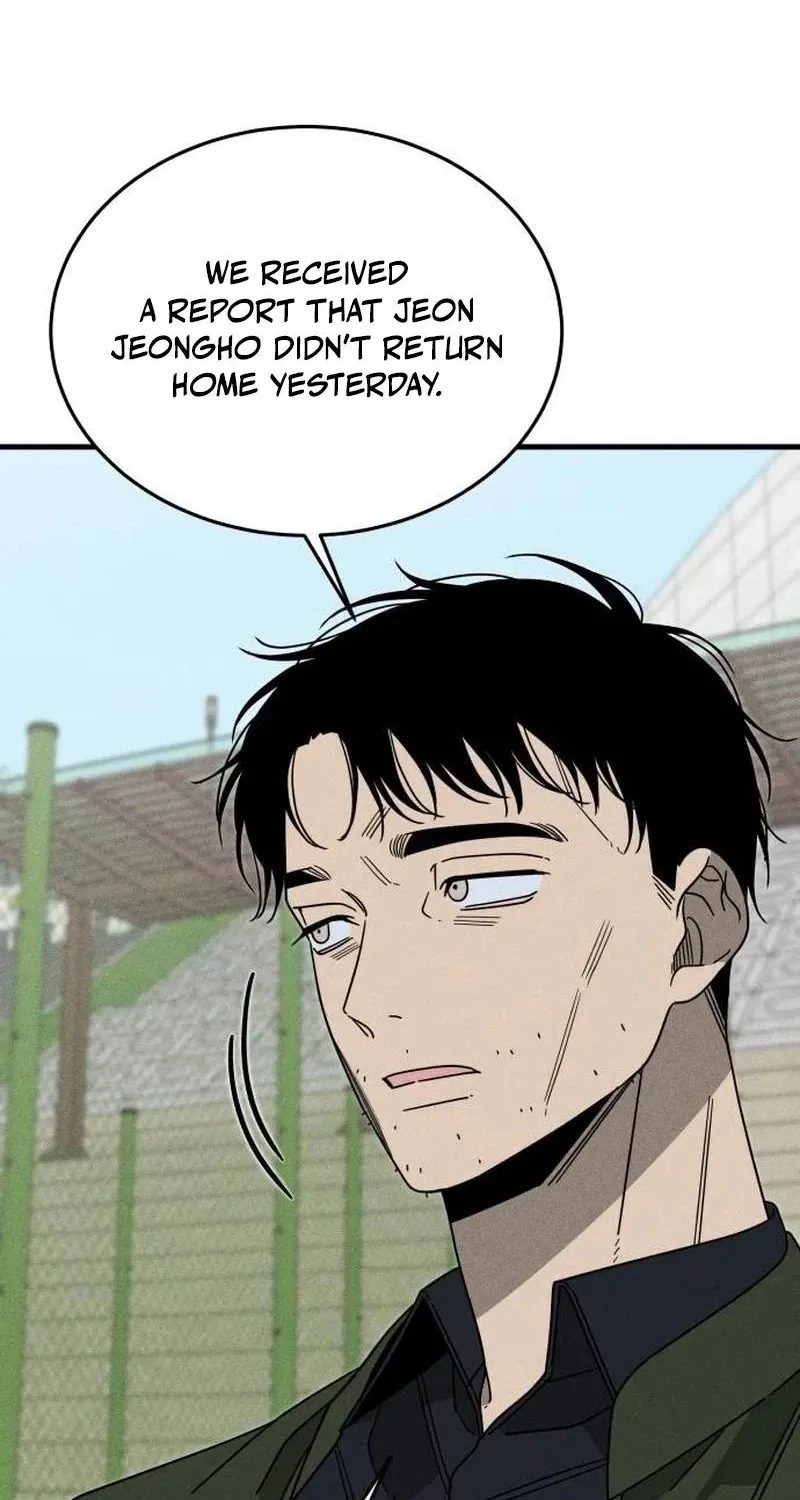Read Spoiler chapter 19 image 43 on Lezhin