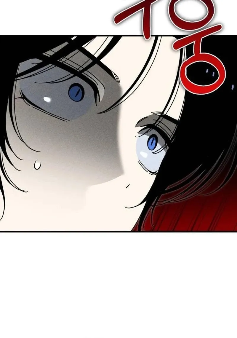 Read Spoiler chapter 19 image 50 on Lezhin
