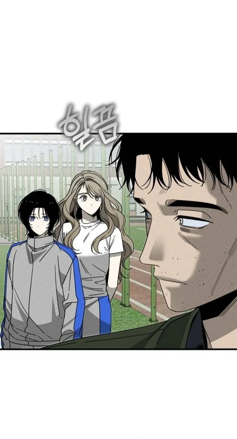 Read Spoiler chapter 19 image 66 on Lezhin