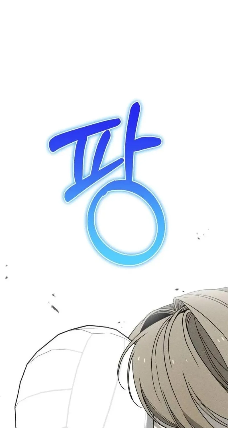 Read Spoiler chapter 19 image 7 on Lezhin