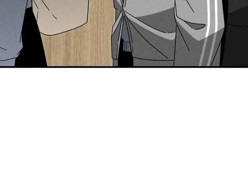 Read Spoiler chapter 19 image 81 on Lezhin