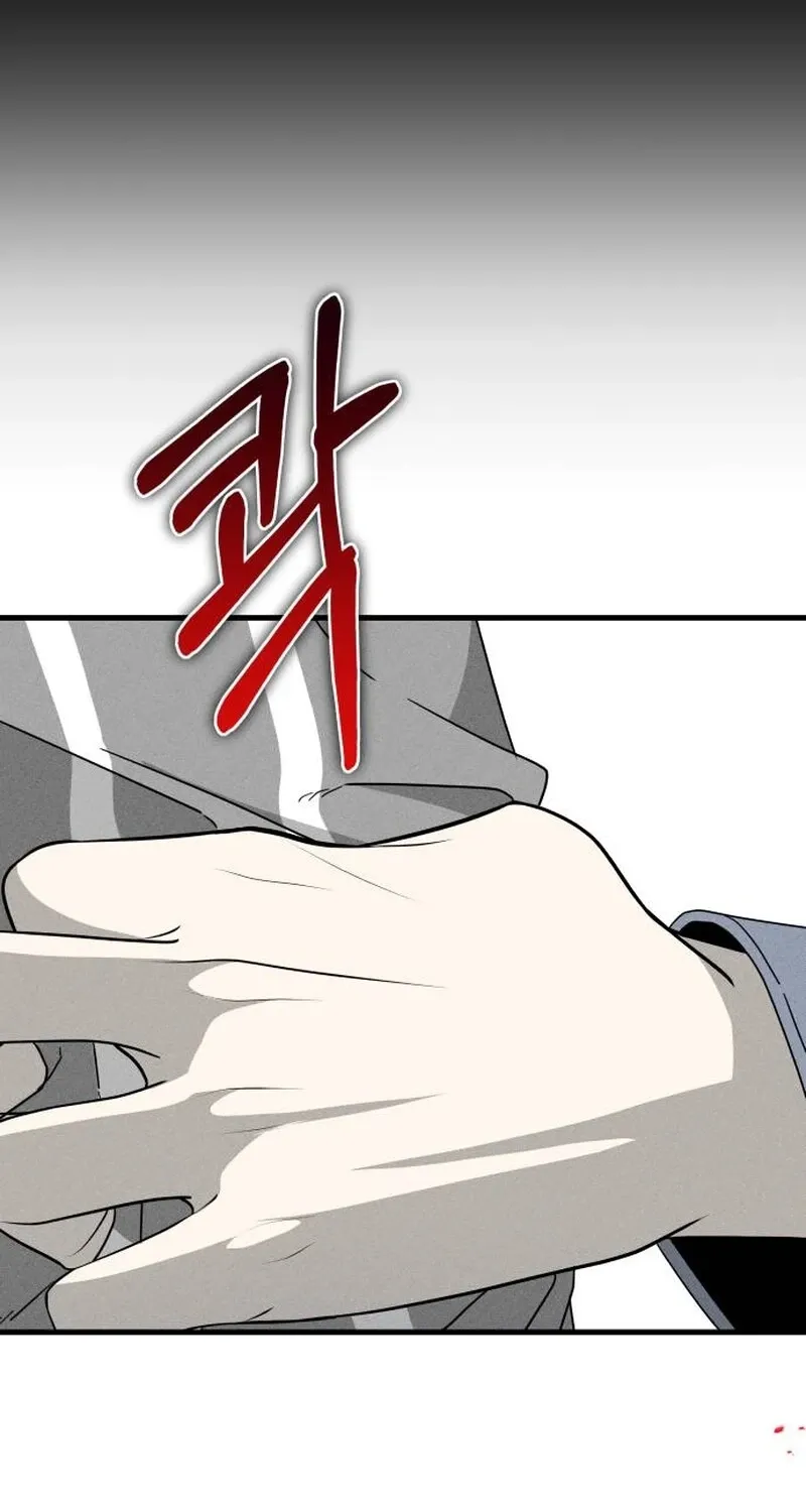 Read Spoiler chapter 2 image 102 on Lezhin