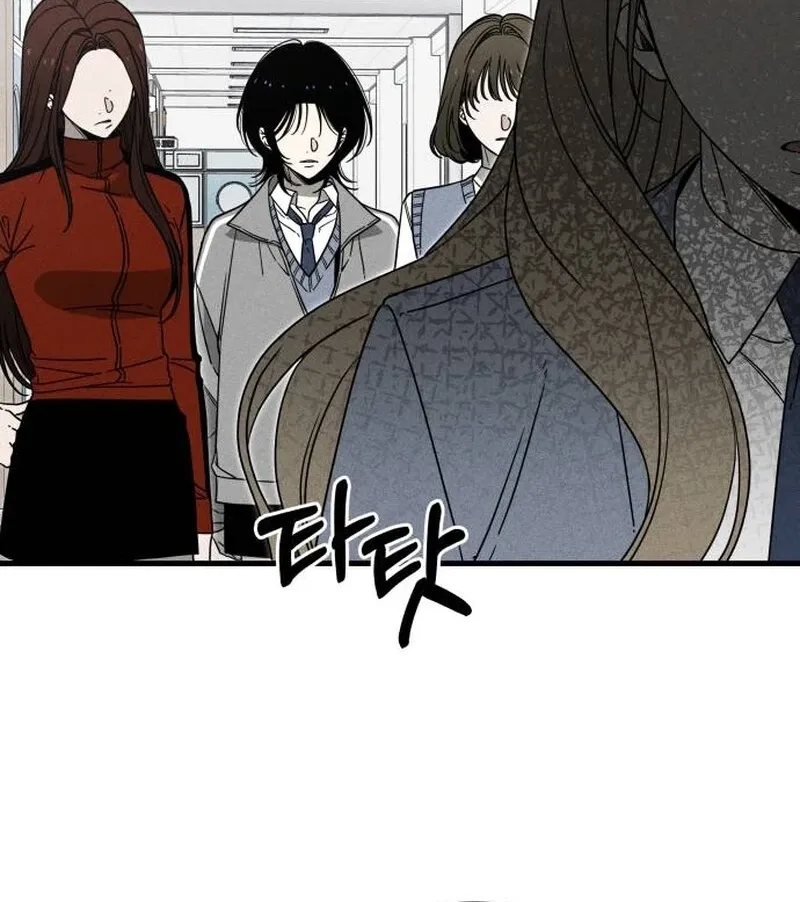 Read Spoiler chapter 2 image 19 on Lezhin