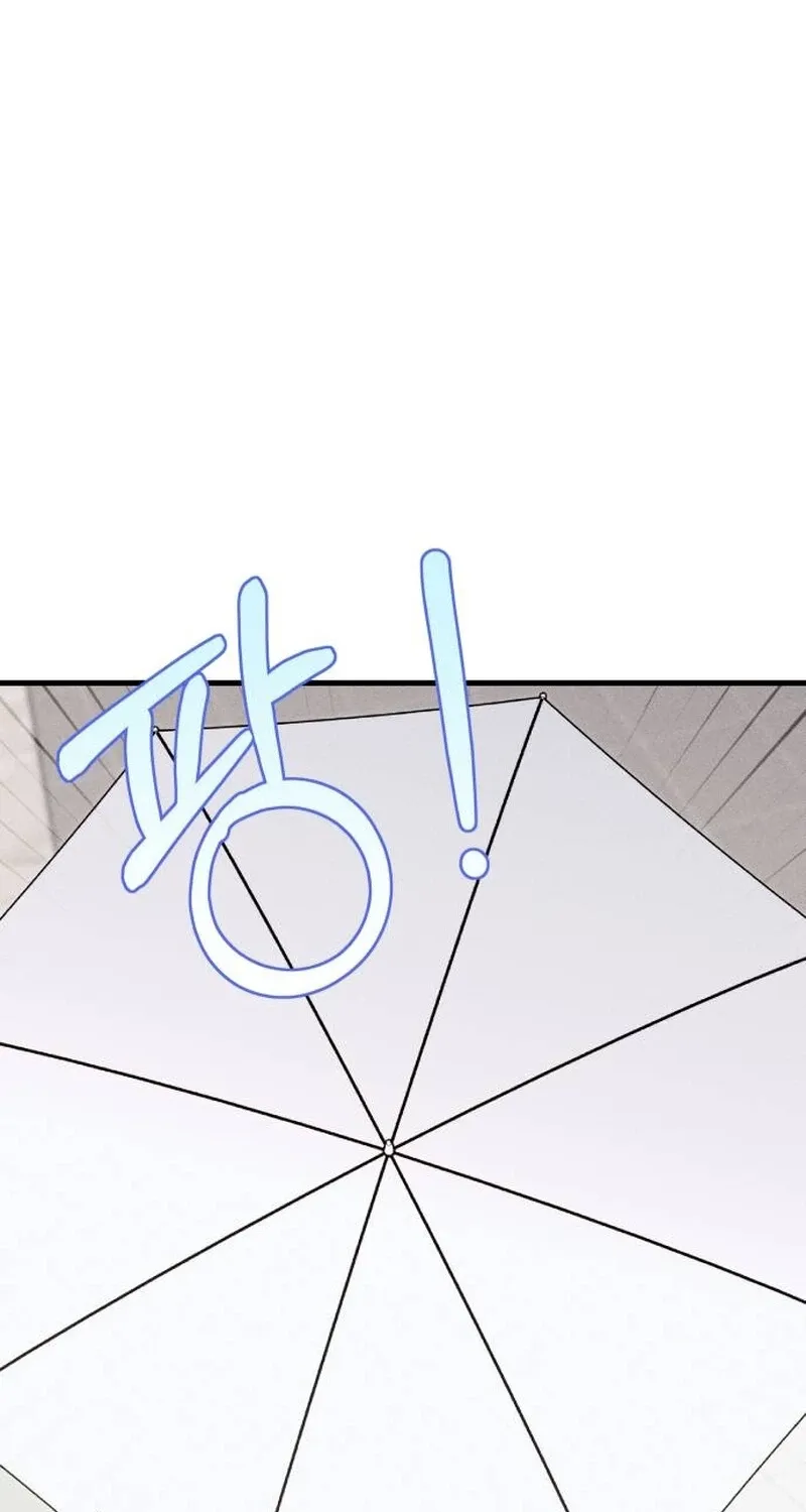 Read Spoiler chapter 2 image 31 on Lezhin