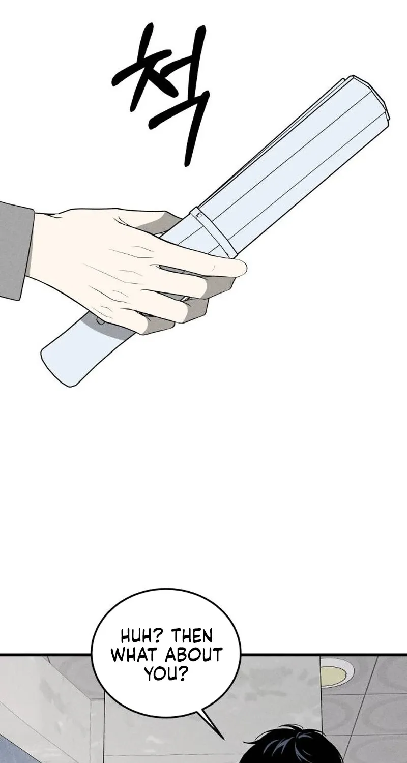 Read Spoiler chapter 2 image 41 on Lezhin