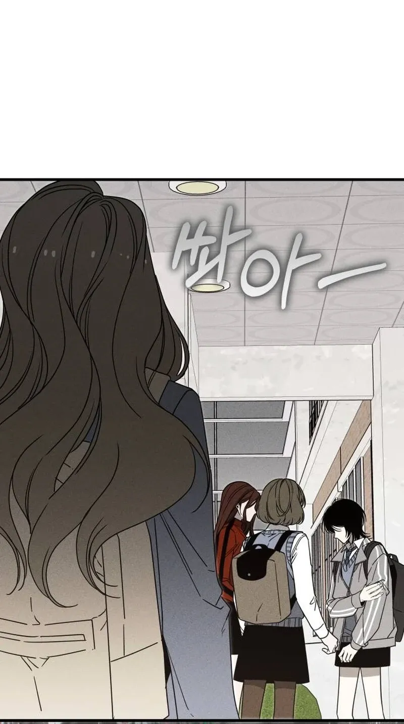 Read Spoiler chapter 2 image 64 on Lezhin