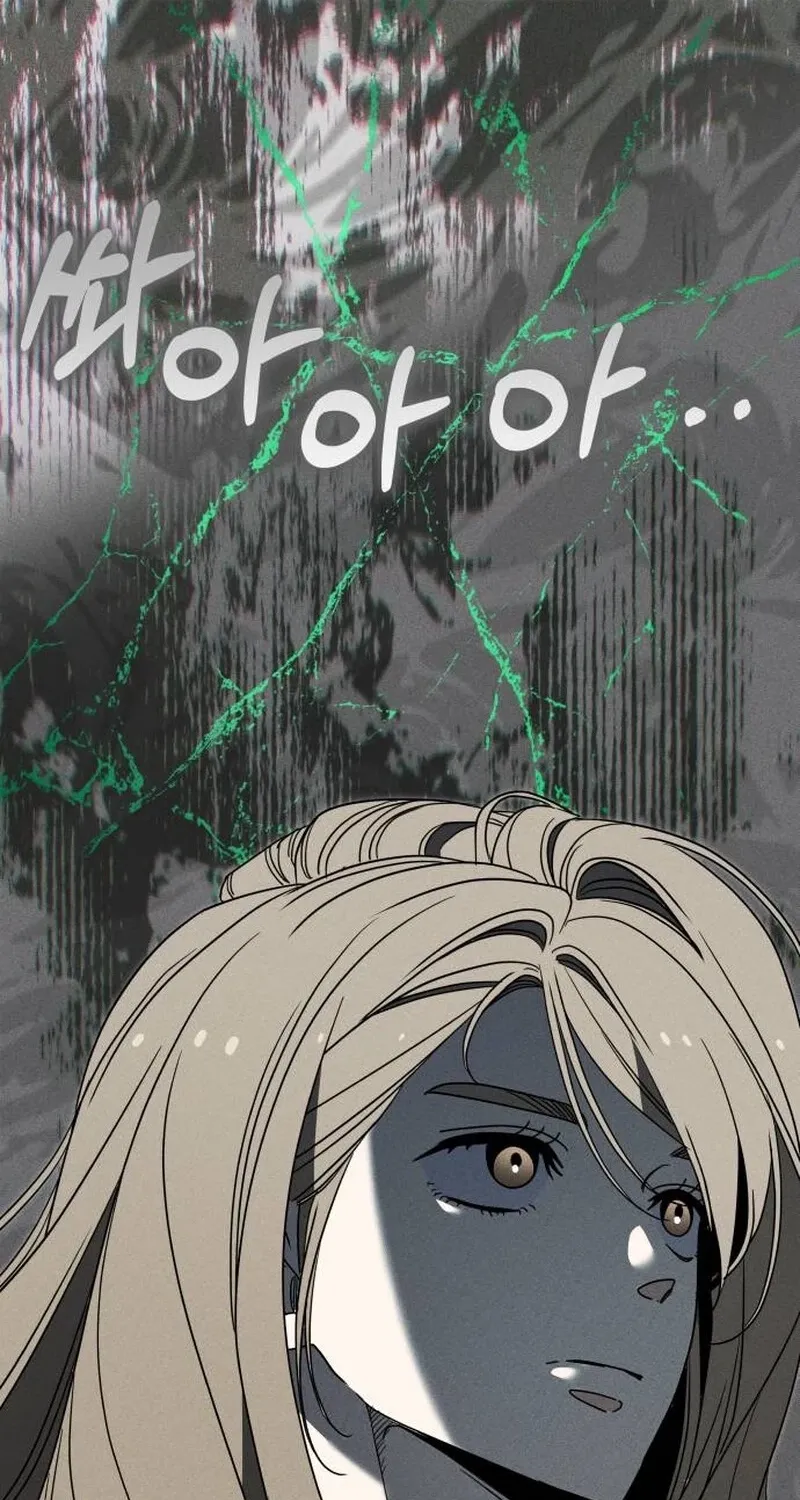 Read Spoiler chapter 2 image 65 on Lezhin