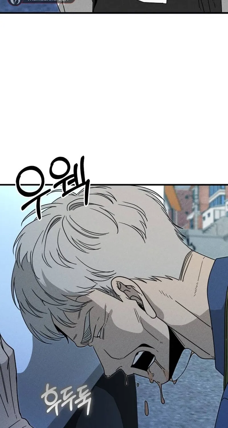 Read Spoiler chapter 2 image 76 on Lezhin