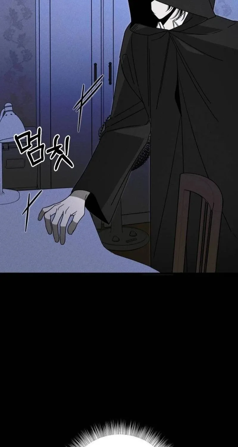 Read Spoiler chapter 20 image 107 on Lezhin