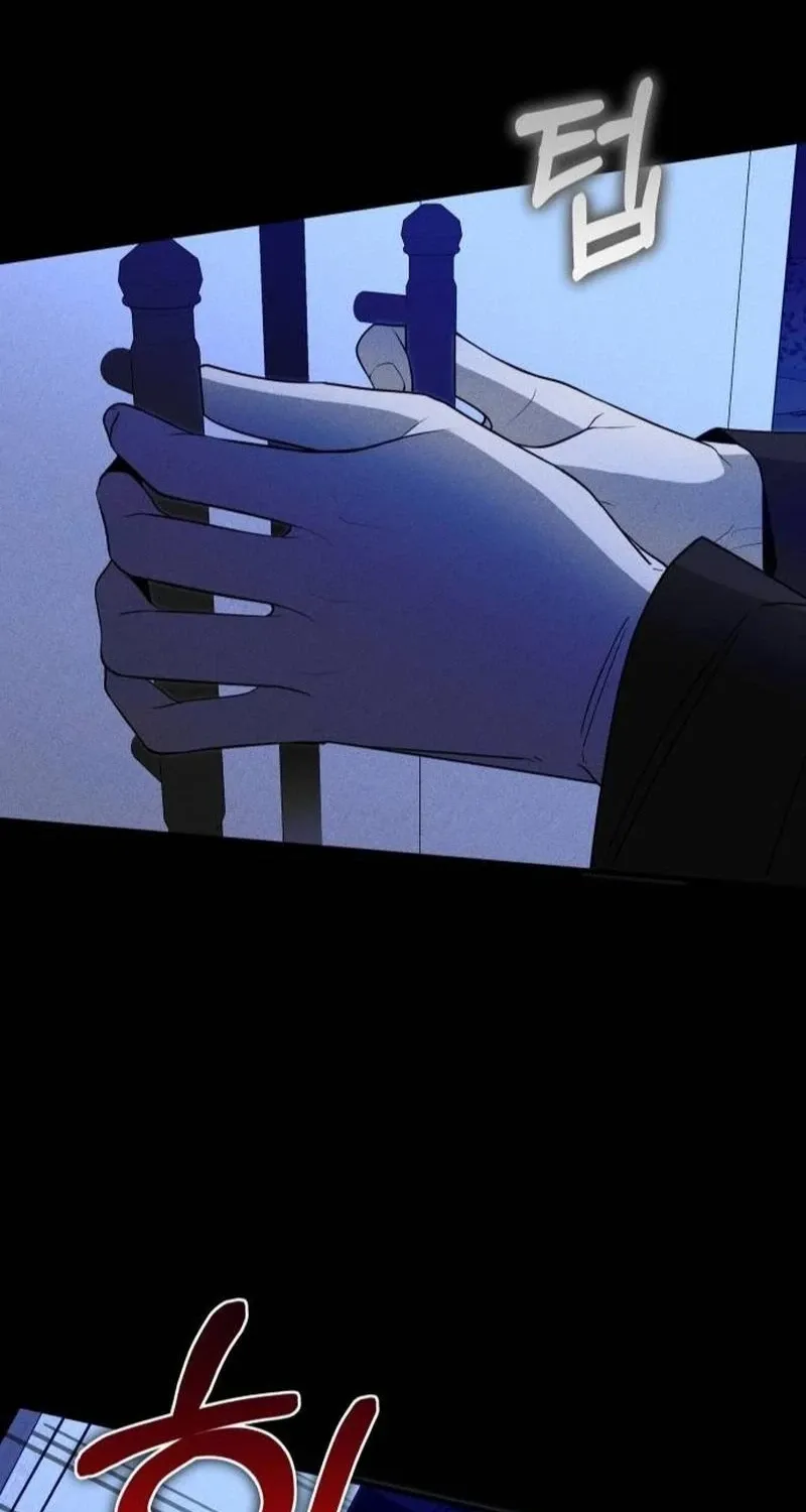 Read Spoiler chapter 20 image 110 on Lezhin