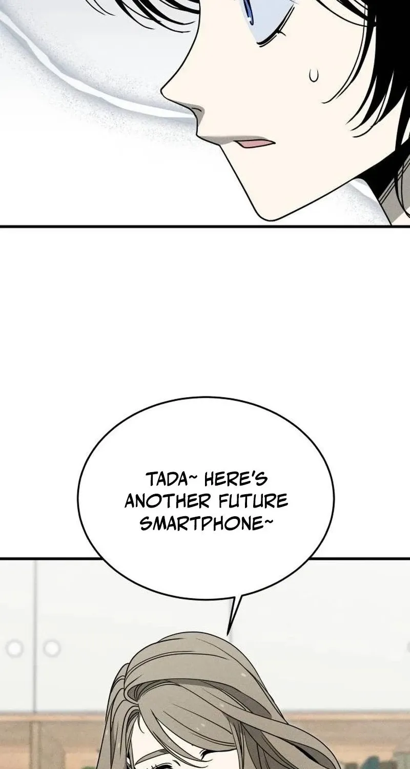 Read Spoiler chapter 20 image 15 on Lezhin
