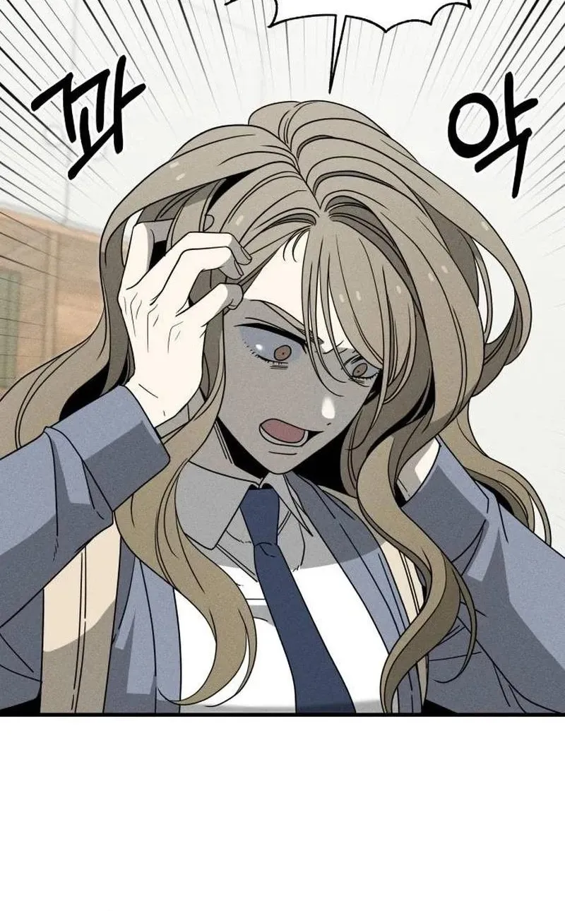 Read Spoiler chapter 20 image 4 on Lezhin