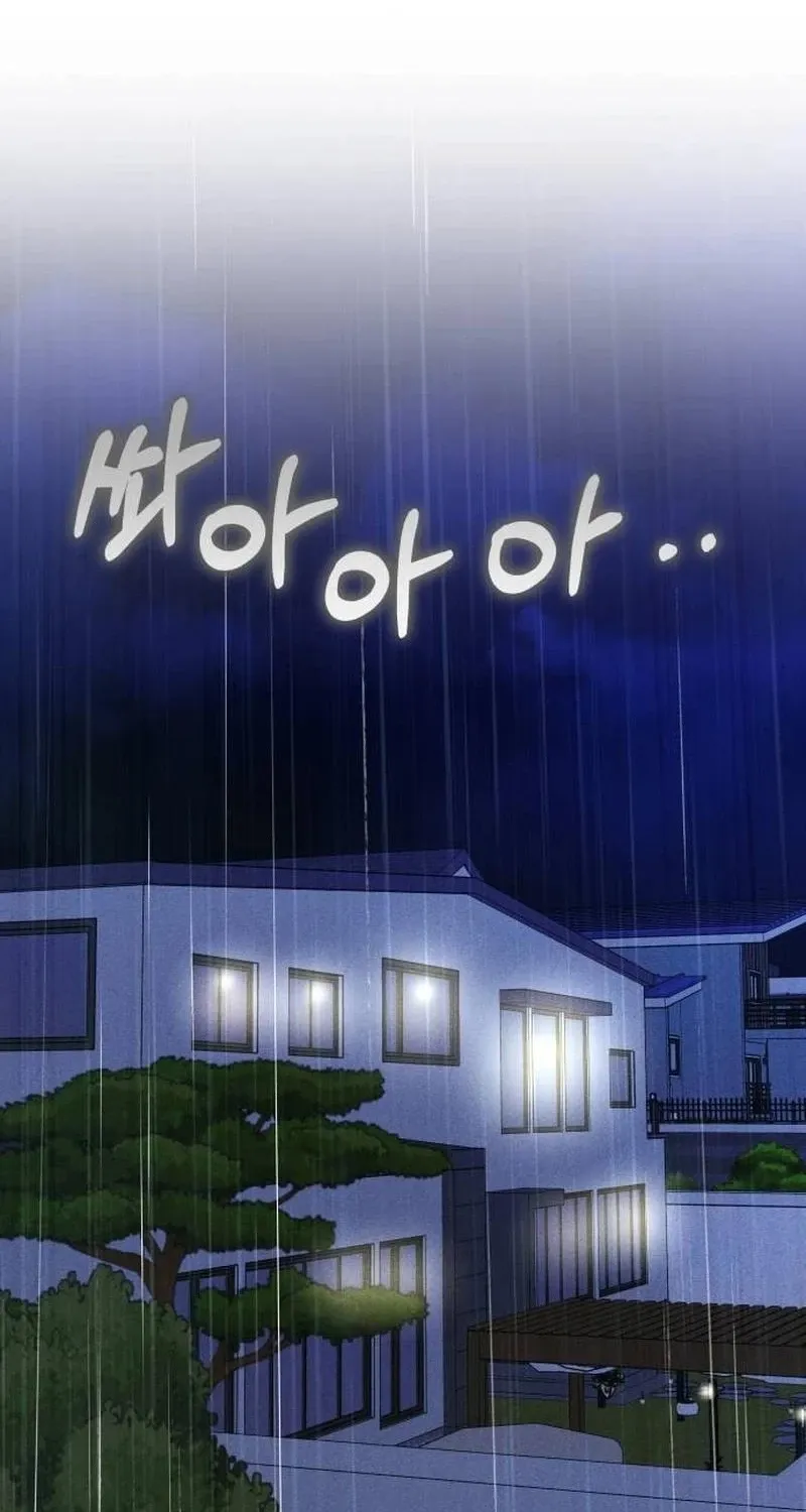Read Spoiler chapter 20 image 41 on Lezhin
