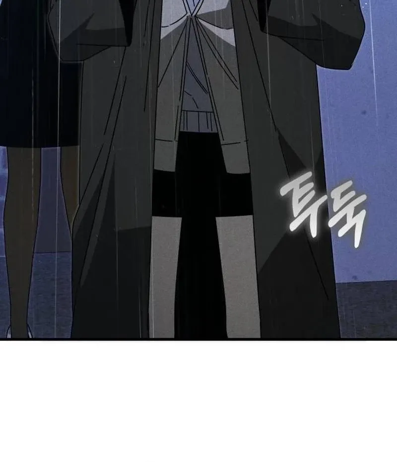 Read Spoiler chapter 20 image 43 on Lezhin