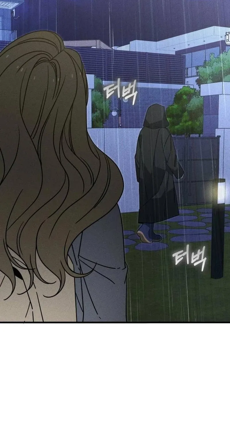 Read Spoiler chapter 20 image 59 on Lezhin