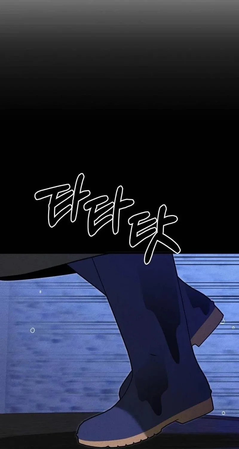 Read Spoiler chapter 20 image 62 on Lezhin