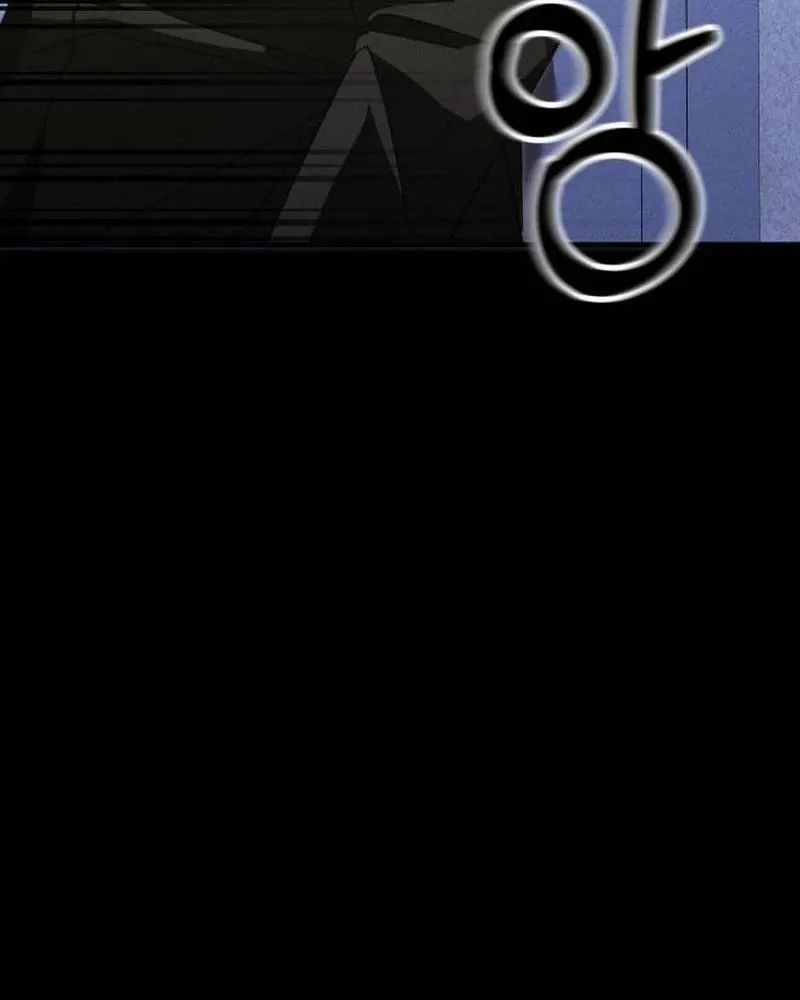 Read Spoiler chapter 20 image 64 on Lezhin