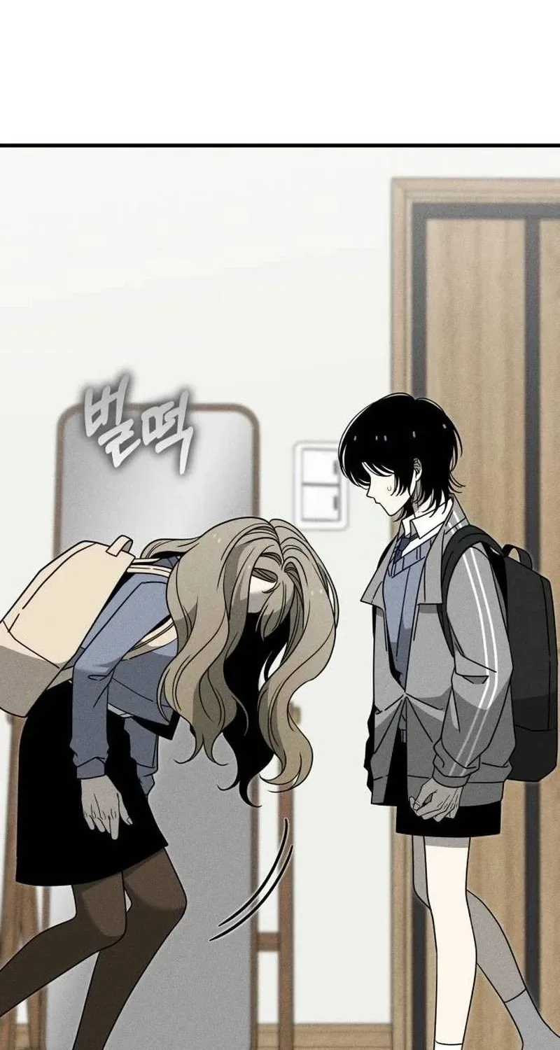 Read Spoiler chapter 20 image 9 on Lezhin