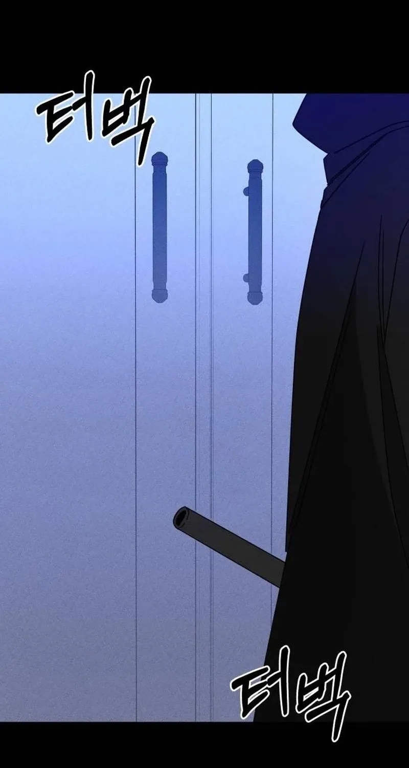 Read Spoiler chapter 20 image 98 on Lezhin