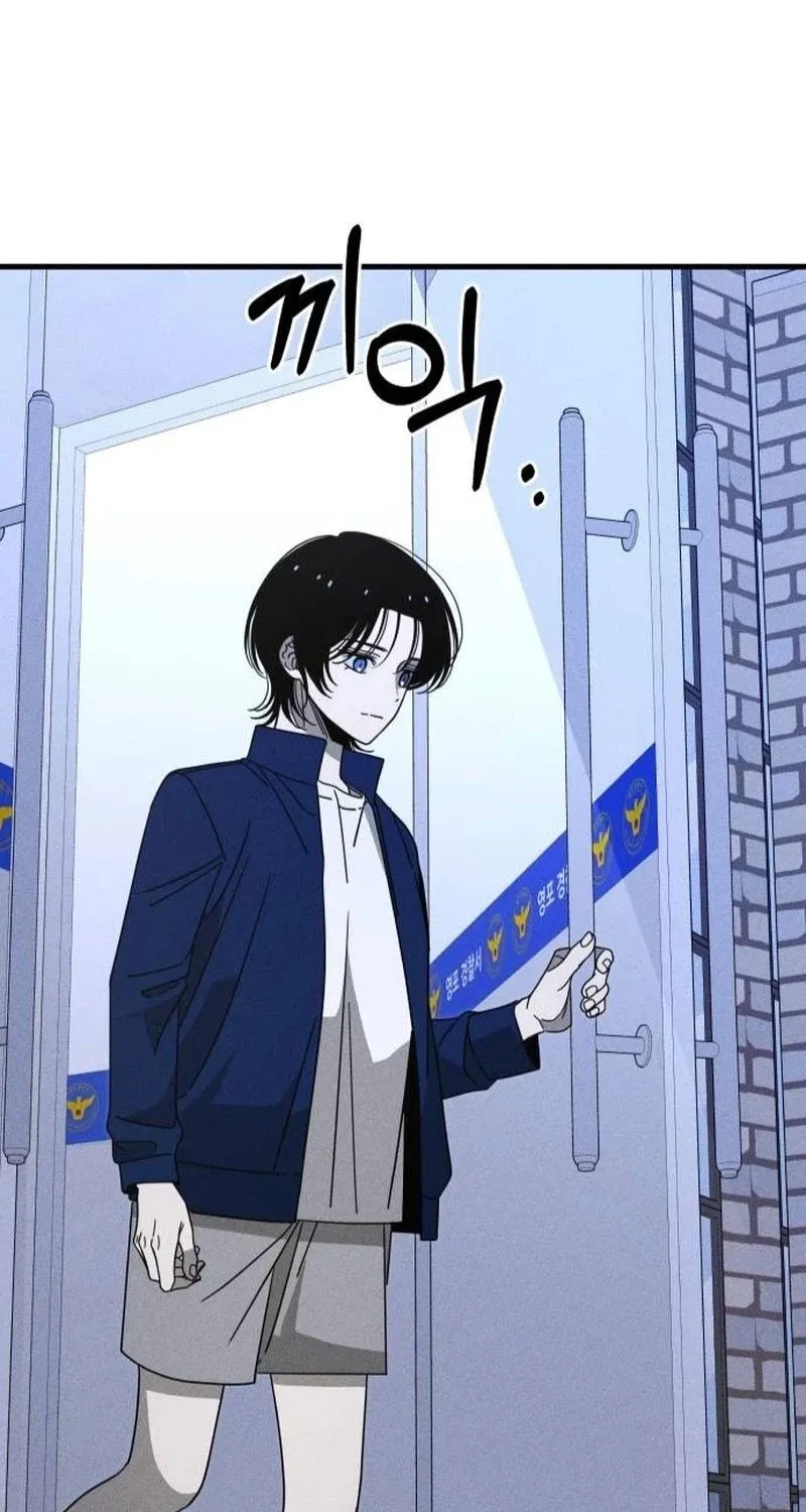 Read Spoiler chapter 21 image 107 on Lezhin