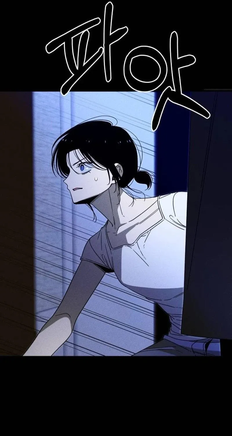 Read Spoiler chapter 21 image 24 on Lezhin
