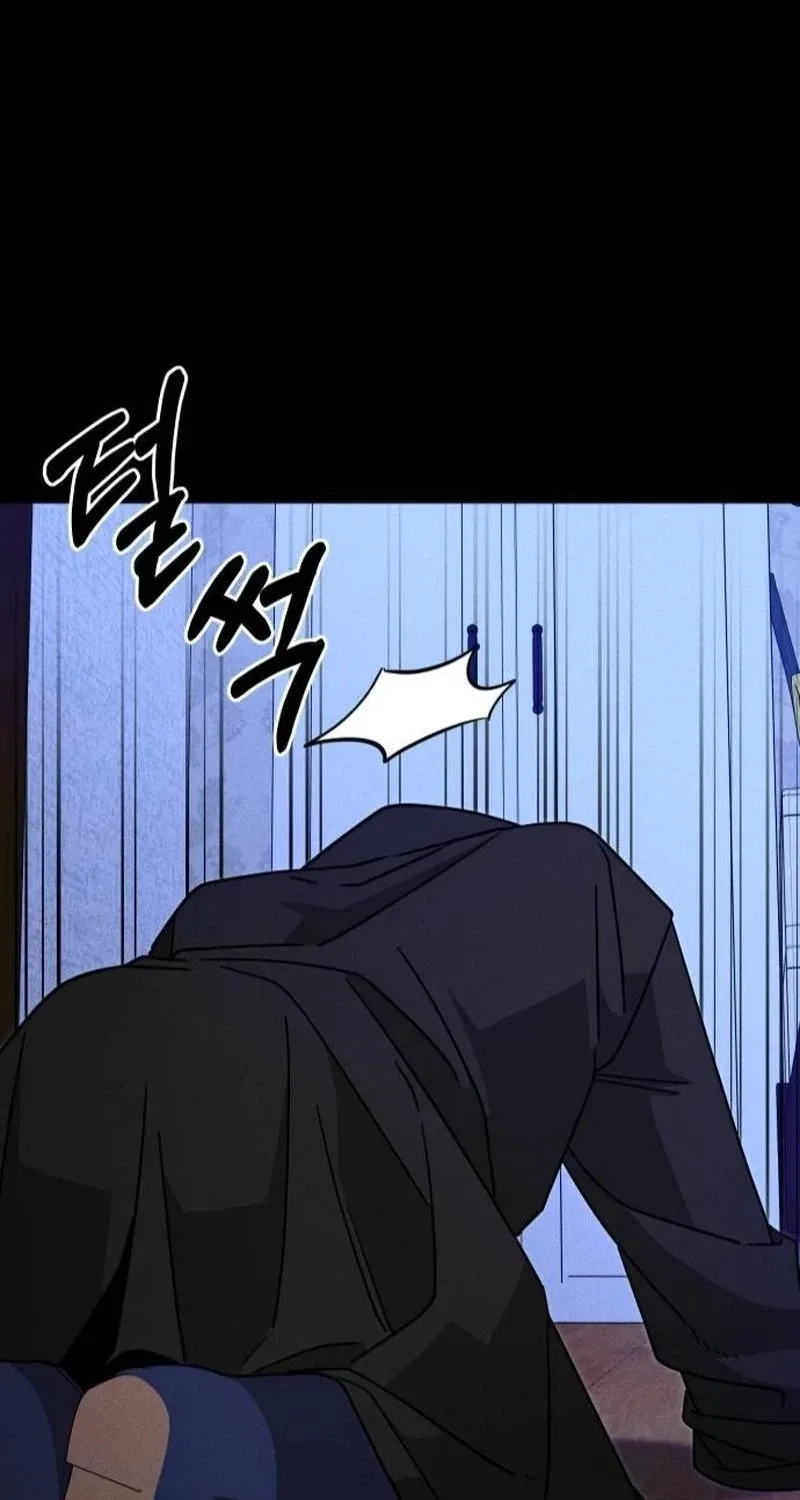 Read Spoiler chapter 21 image 28 on Lezhin