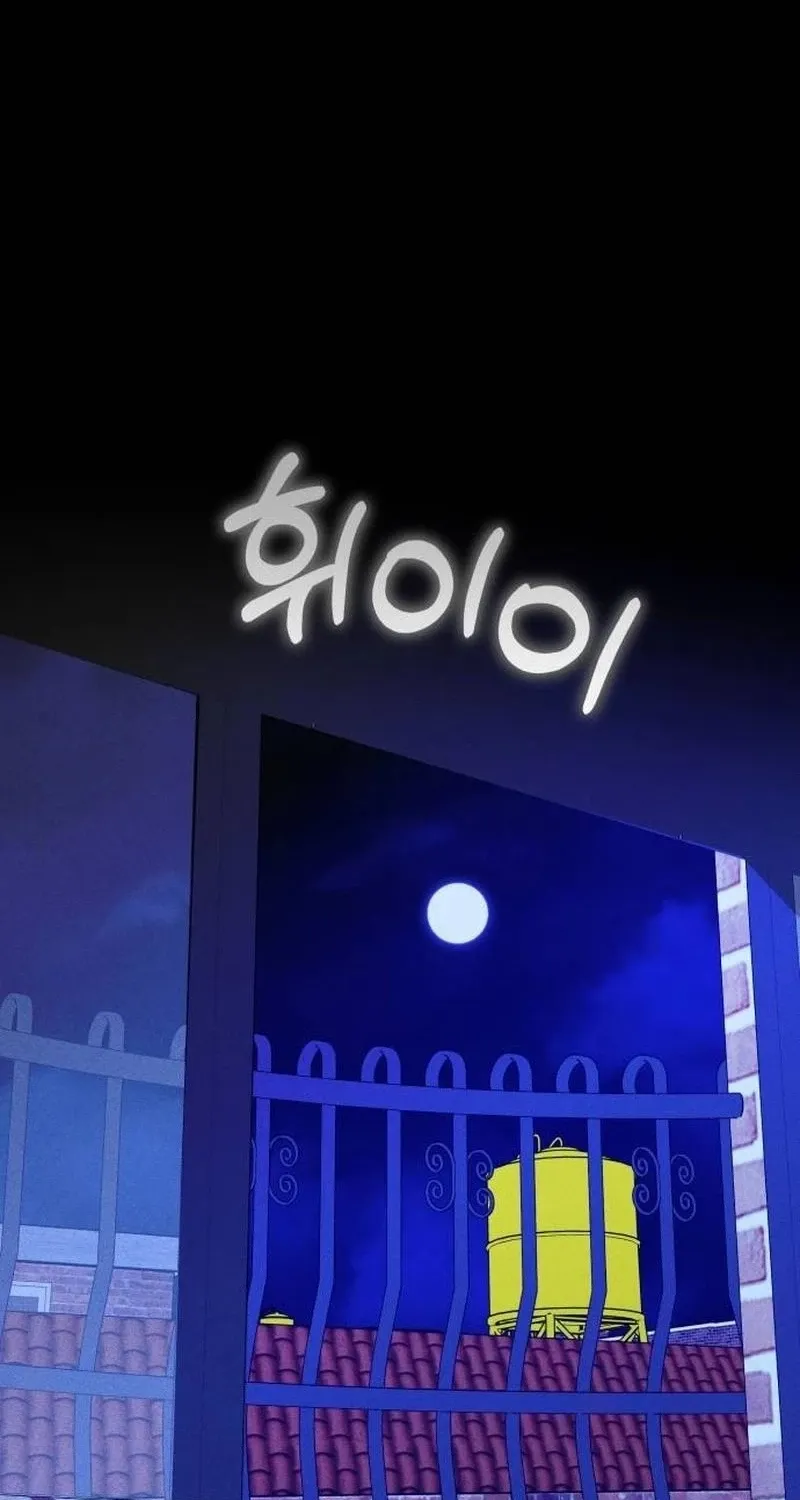 Read Spoiler chapter 21 image 34 on Lezhin