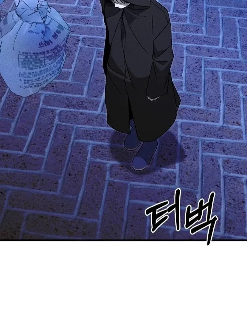 Read Spoiler chapter 21 image 38 on Lezhin