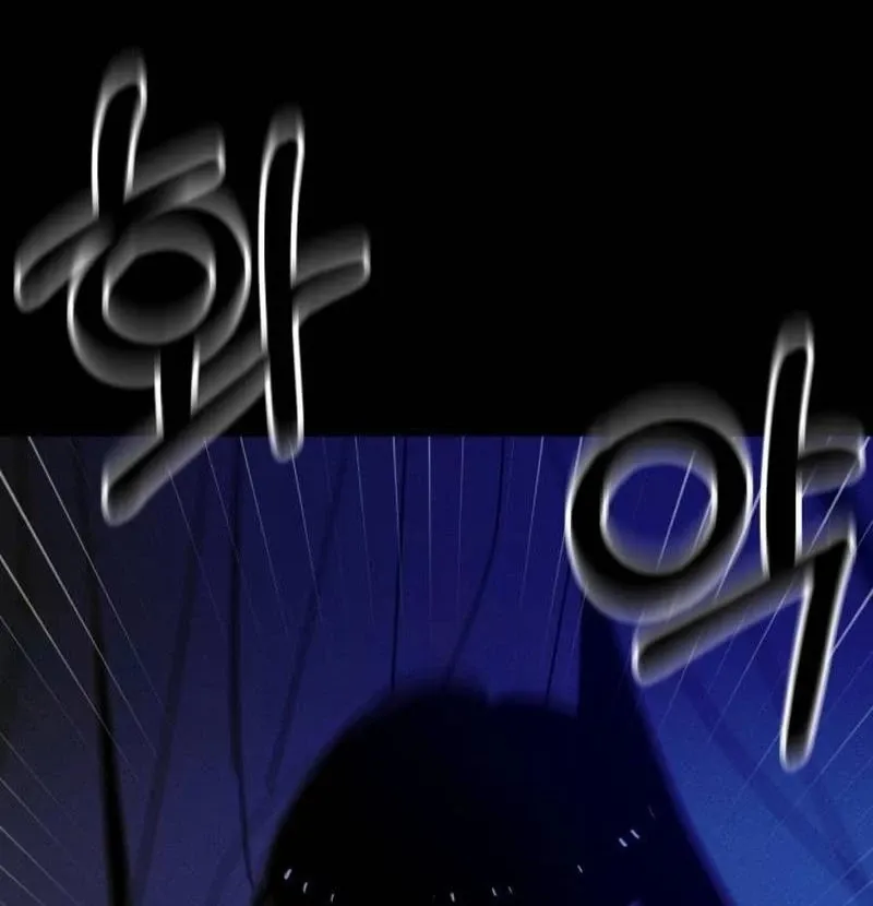 Read Spoiler chapter 21 image 4 on Lezhin