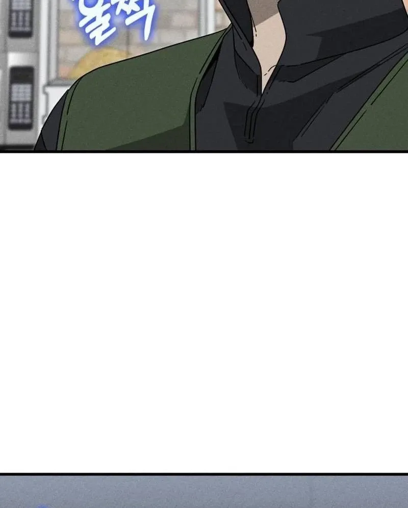 Read Spoiler chapter 21 image 56 on Lezhin