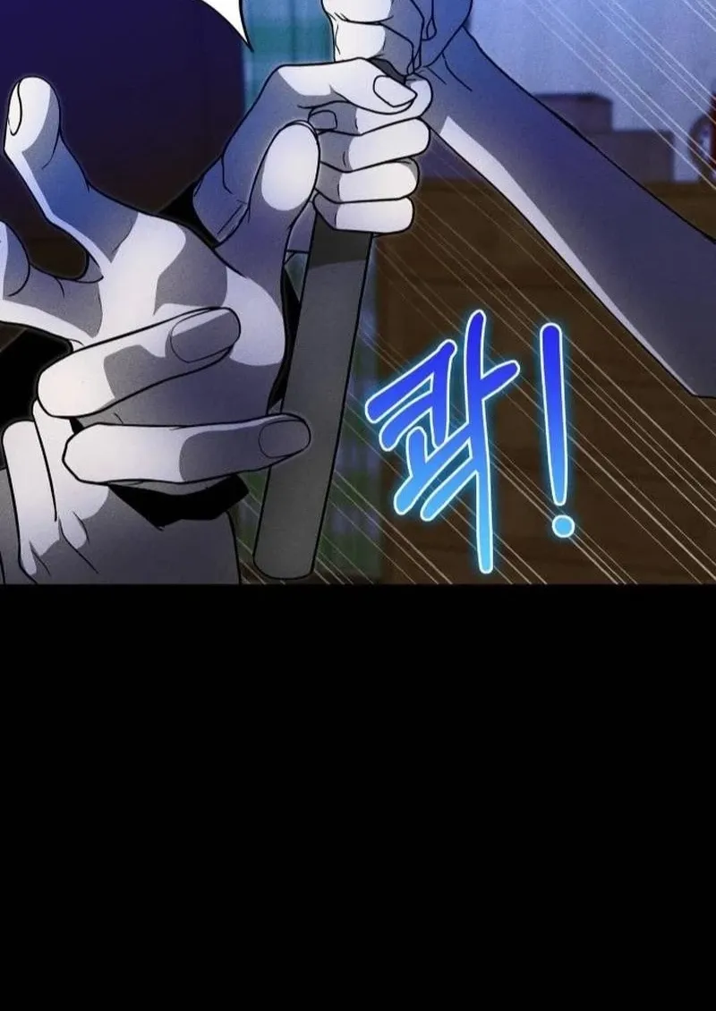 Read Spoiler chapter 21 image 6 on Lezhin